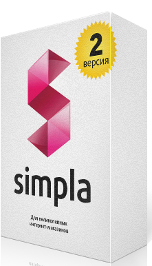 Simpla CMS 2.3.5 nulled